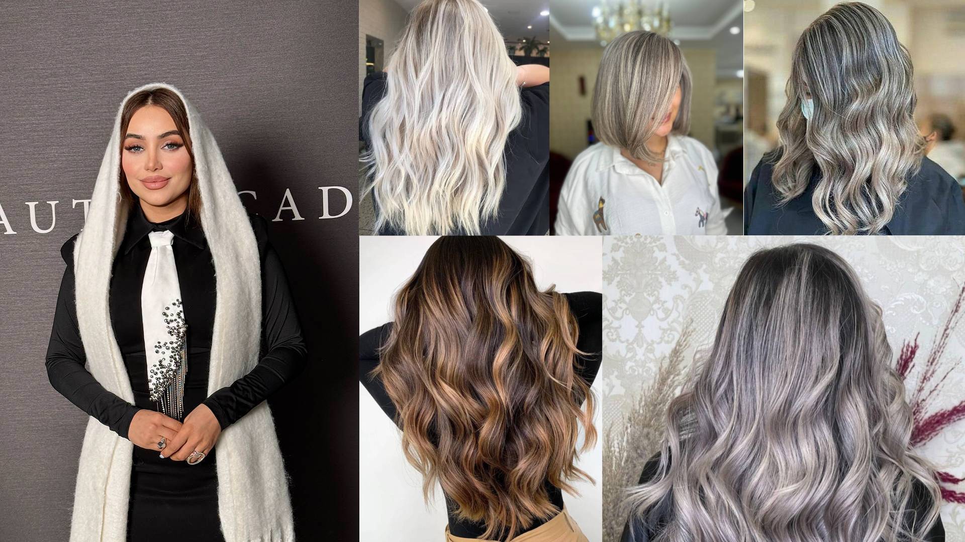 رنگ و لایت مو در سالن زیبایی کاتو، زیبایی و درخشندگی موهای شما